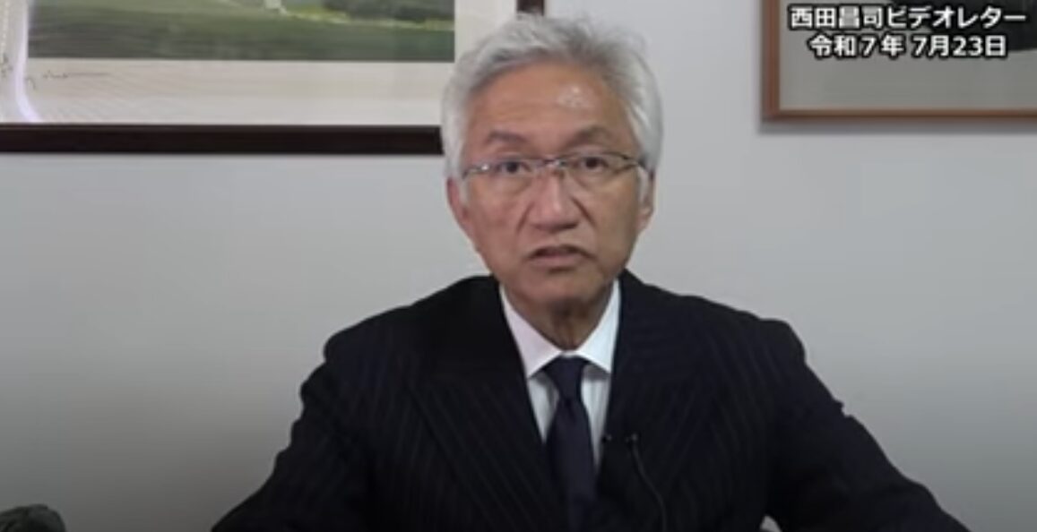 参議院議員・西田昌司が訴える！石破総理退陣後の「フル規格」総裁選と自民党の「再生」