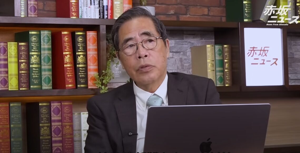 元自衛官・矢野義昭が警鐘！トランプ政権下の世界情勢と日本の国防の危機
