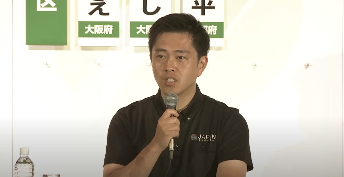 日本維新の会代表・吉村洋文が語る！参院選「厳しい結果」から「改革政党」への原点回帰