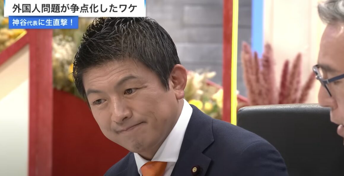参政党代表・神谷宗幣が語る、政策、SNS、そして日本の政治の未来