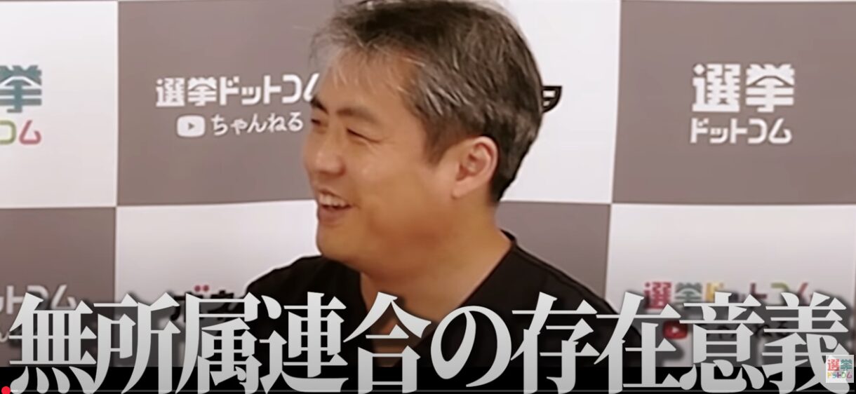 無所属連合代表・内海聡が語る参院選戦略──「私たちは奴隷じゃない」と訴える壮大な政治実験