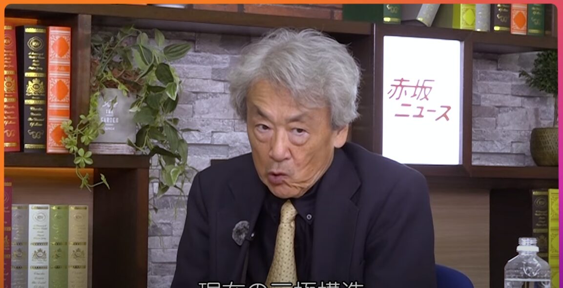 評論家・伊藤貫が警鐘！「日本は中国の属国になるか」国際秩序の激変と日本の未来