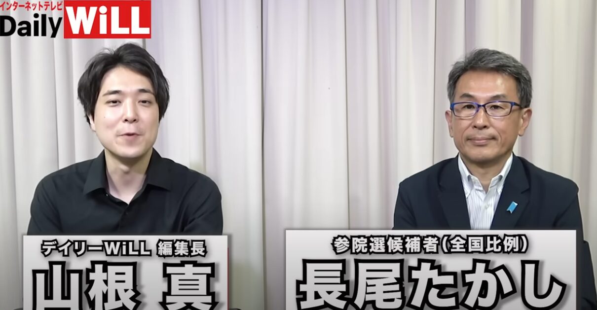 元衆議院議員・長尾たかしが語る参院選と「大きさんの米沢牛ビーフカレー」の魅力