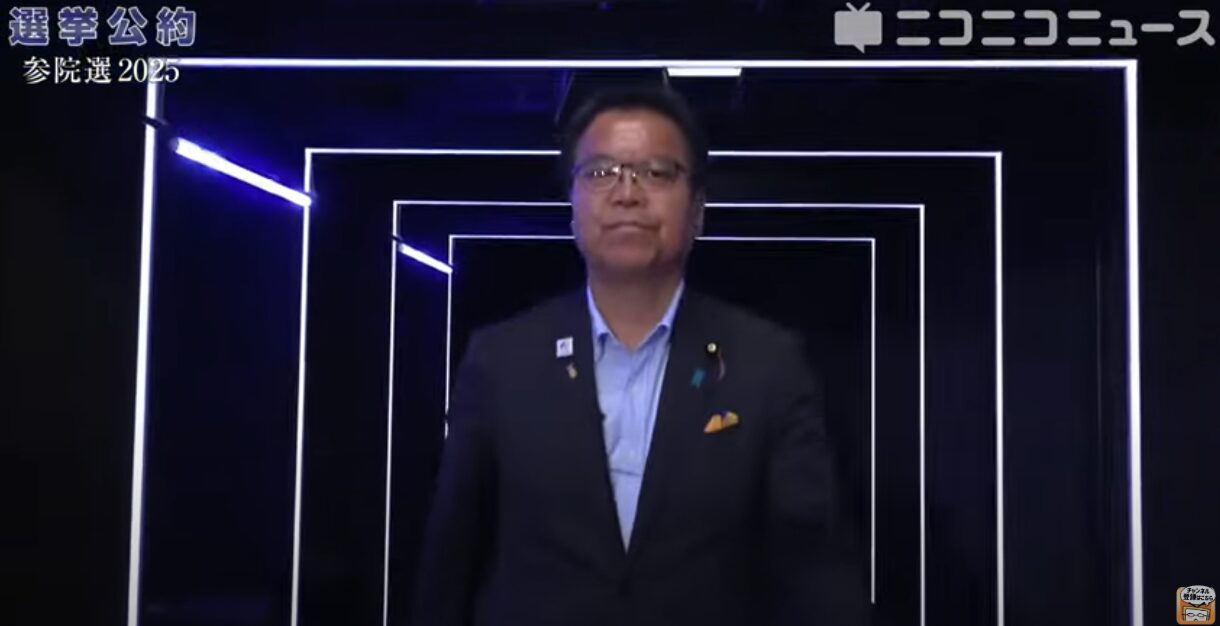 国民民主党政務調査会長兼役員室長・浜口誠が訴える！「手取りを増やす」政策で現役世代から日本を豊かに