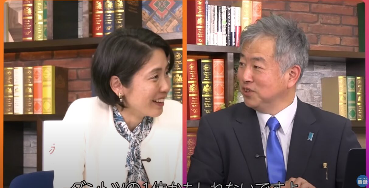 日本社会に潜む影：坂東忠信が警鐘を鳴らす外国人問題と犯罪の現状