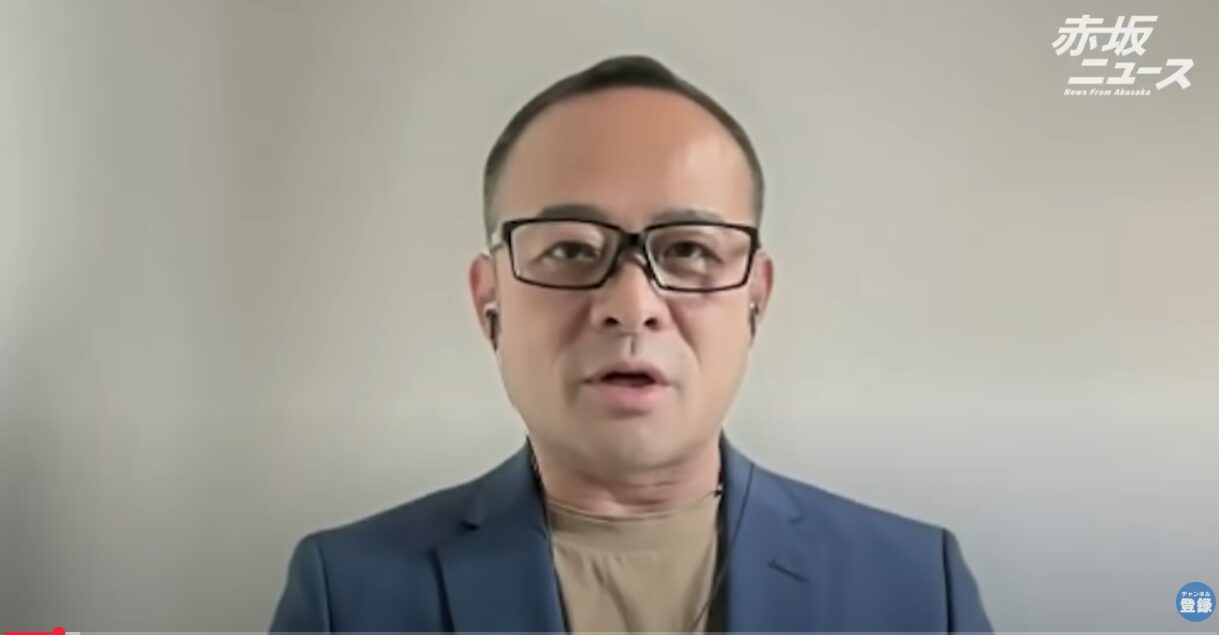 日本は「経済的植民地」にされるのか？参政党・田中よしひとが暴く無許可土地開発問題の闇