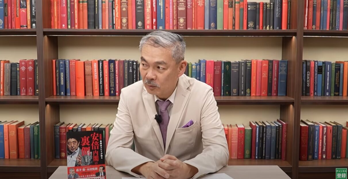京都大学大学院教授・藤井聡が警鐘！石破総理「七面倒臭い」発言の真意と日本政治の「腐敗」