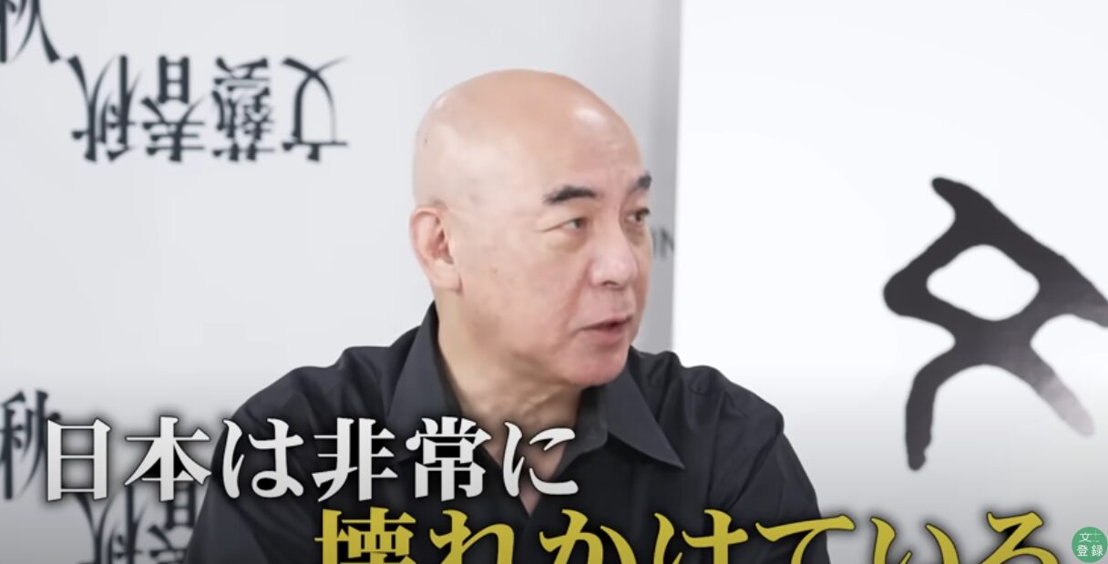 本保守党代表・百田尚樹が語る！参院選出馬の覚悟と「壊れかけた日本」を救う3本の柱