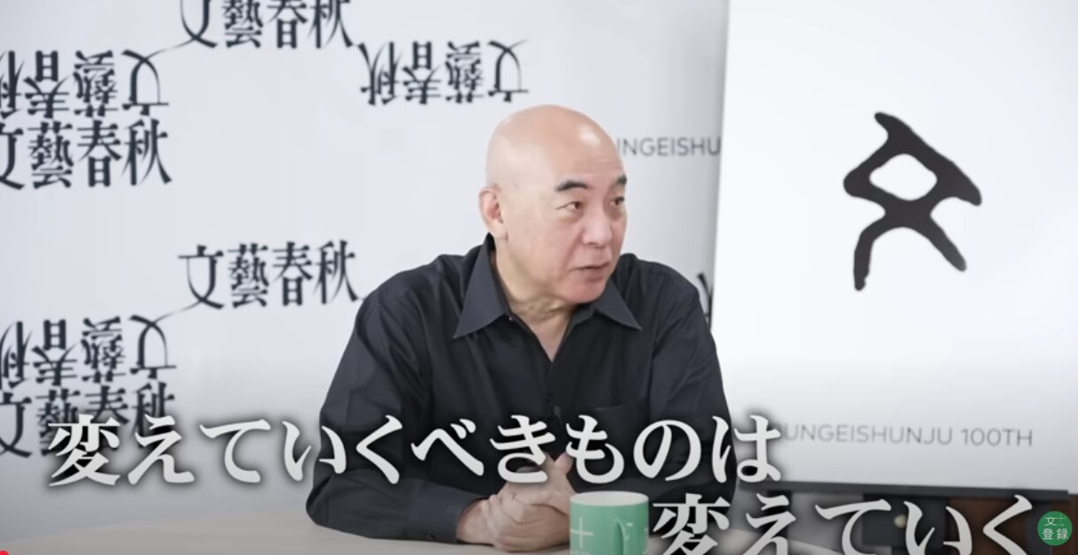 日本保守党代表・百田尚樹が語る！河村共同代表との関係性、そして「寛容な保守」への警鐘