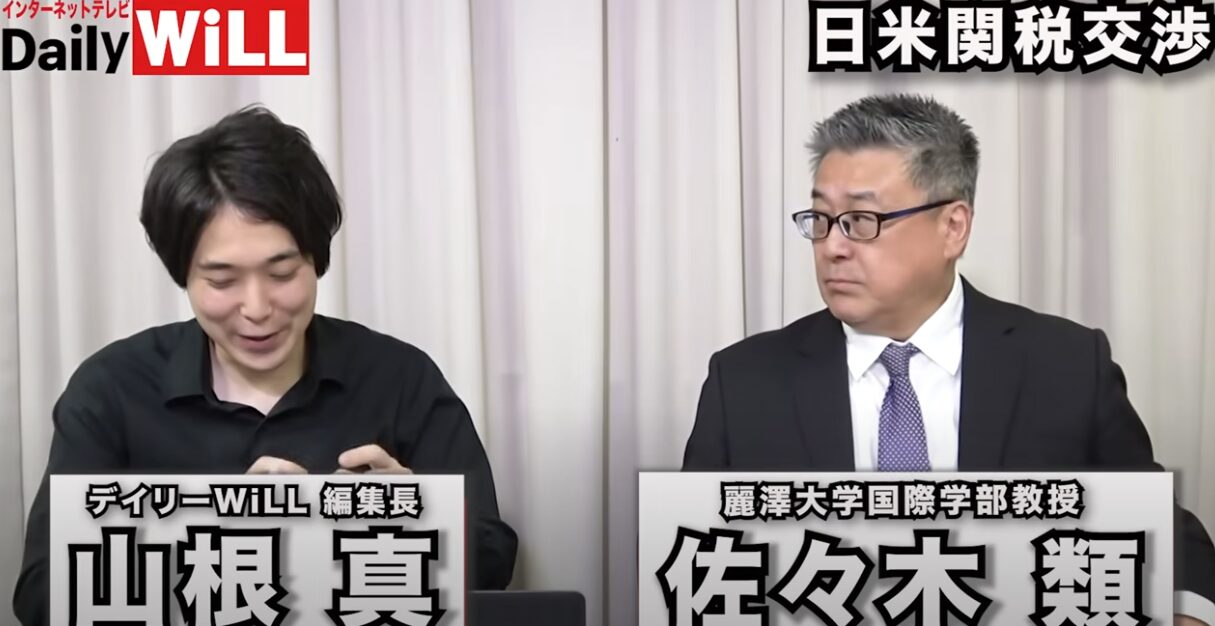 元産経新聞記者・佐々木類が語る！トランプが石破茂に突きつける「退陣」勧告と日本の危機