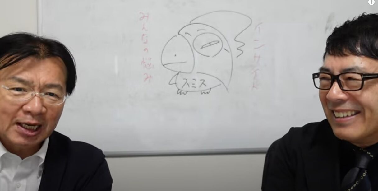 元厚生労働副大臣・秋葉賢也が語る！消費税は「社会保障」に使われていた！少子化対策、農業政策の課題とは？