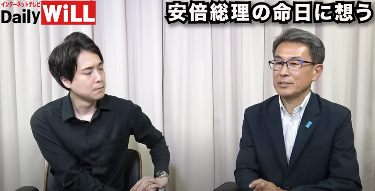 【参院選】長尾たかし「それでも自民党保守派しかない！」【デイリーWiLL】