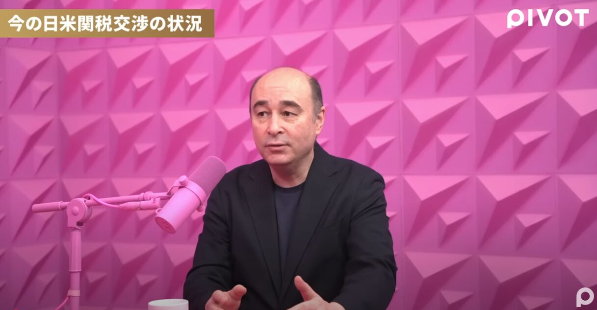 経済アナリスト・ジョセフ・クラフトが斬る「日米関税交渉と参院選の行方」