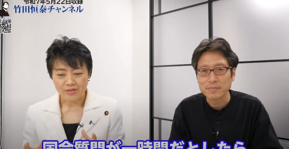 参議院議員有村治子が警鐘！中国人留学生急増が日本の国益を脅かす──国会質問で明らかになった「千人計画」と制度の抜け穴