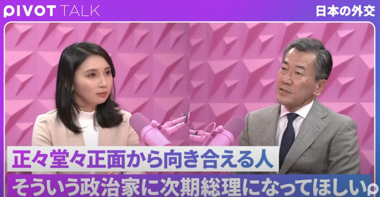 元駐豪大使・山上信吾が語る！2025年日本外交「ピンチをチャンスに」変えるための覚悟