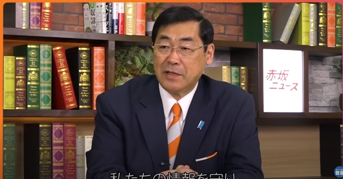 元参議院議員・松田学が提言！政府発行デジタル通貨「日本Pay」で積極財政と「ディープステート」を打破する