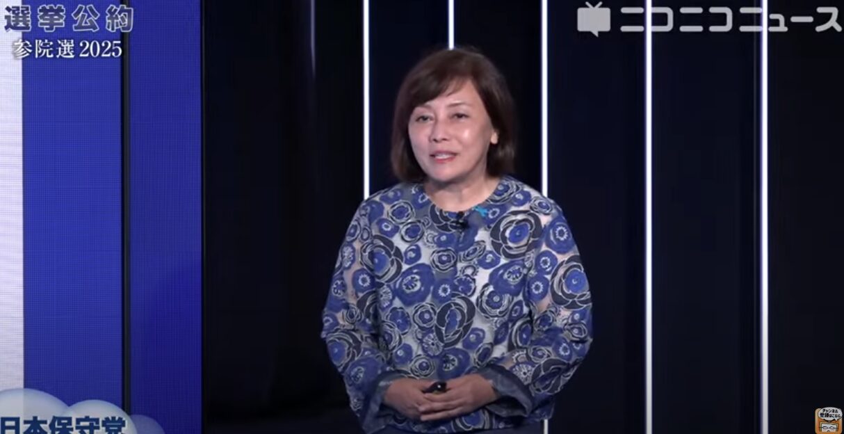 日本保守党事務総長・有本香が訴える！「失われた30年」を終わらせるための三つの重点公約とは？