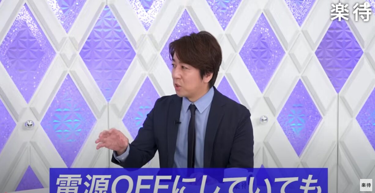 国際ジャーナリスト・山田敏弘が明かす！「スパイ活動に悪用される日本の不動産と隠された意図」