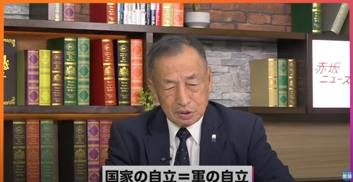元航空幕僚長・田母神俊雄が語る！日本の真の自立とは？──軍事・経済・食料の国産化が鍵だ