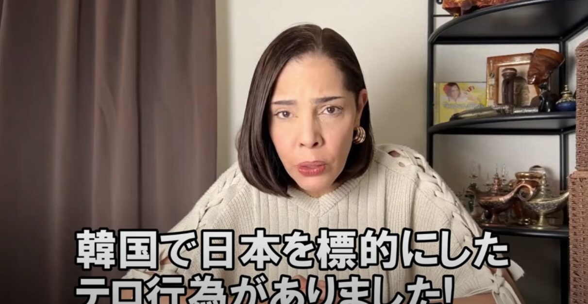 タレント・フィフィが警鐘！韓国の反日テロ行為と歪曲された歴史認識、そして日本の「激甘」外交
