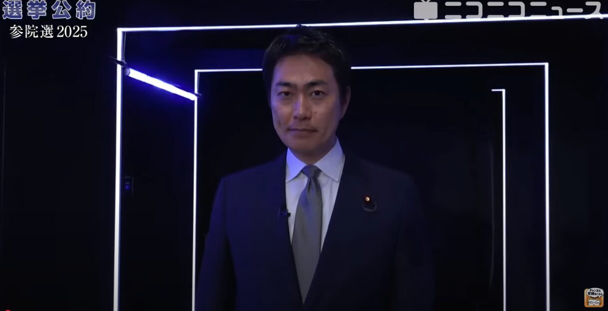 日本維新の会政務調査会長・青柳仁士が訴える！「社会保険料を下げる改革」で国民負担を軽減し、日本経済を再起動へ