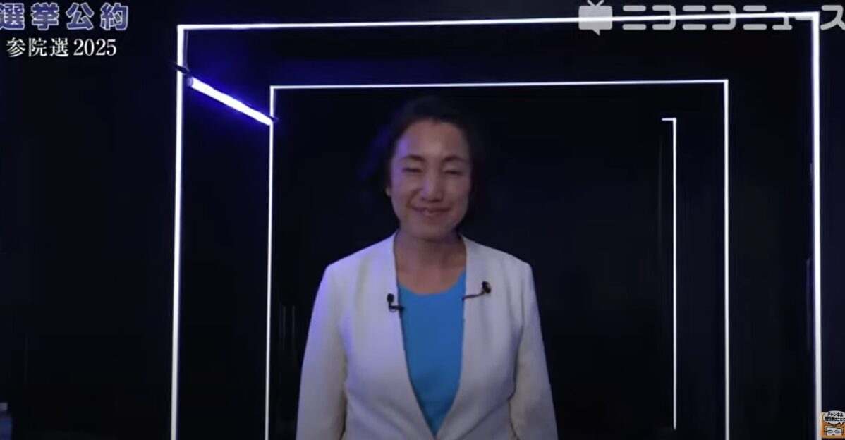 社民党副党首・大椿裕子が訴える！「社民党リブート2025」──平和と平等の旗を掲げ、排外主義に抗う！