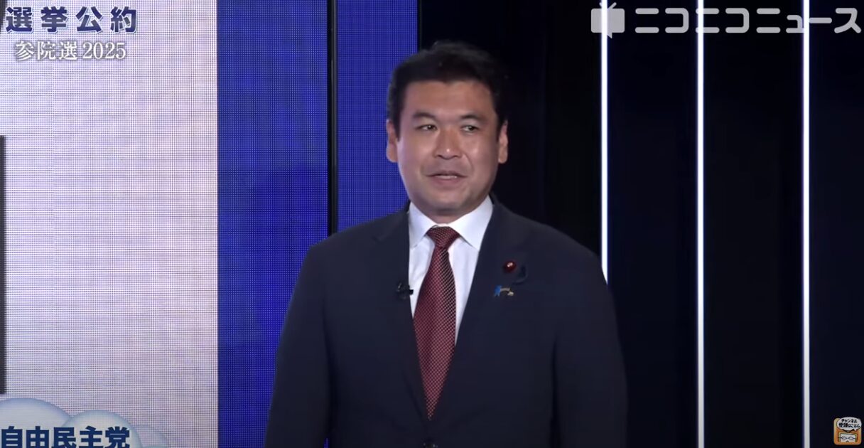 自民党政務調査会副会長兼事務局長・松本洋平が語る！「責任政党3つのビジョン」で強い経済、豊かな暮らし、揺るぎない日本を実現へ
