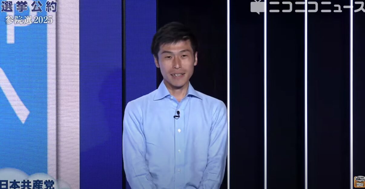 日本共産党政策委員長・山添拓が提言！「消費税減税と大企業課税で暮らしを打開」──「自民党政治を終わらせる」展望とは？